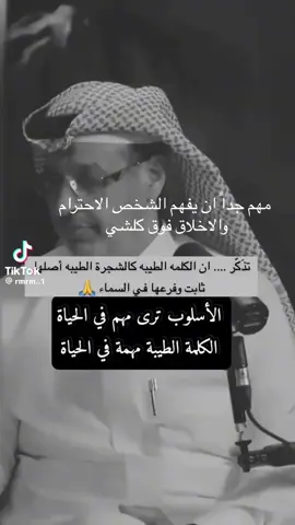 #اكسبلور #