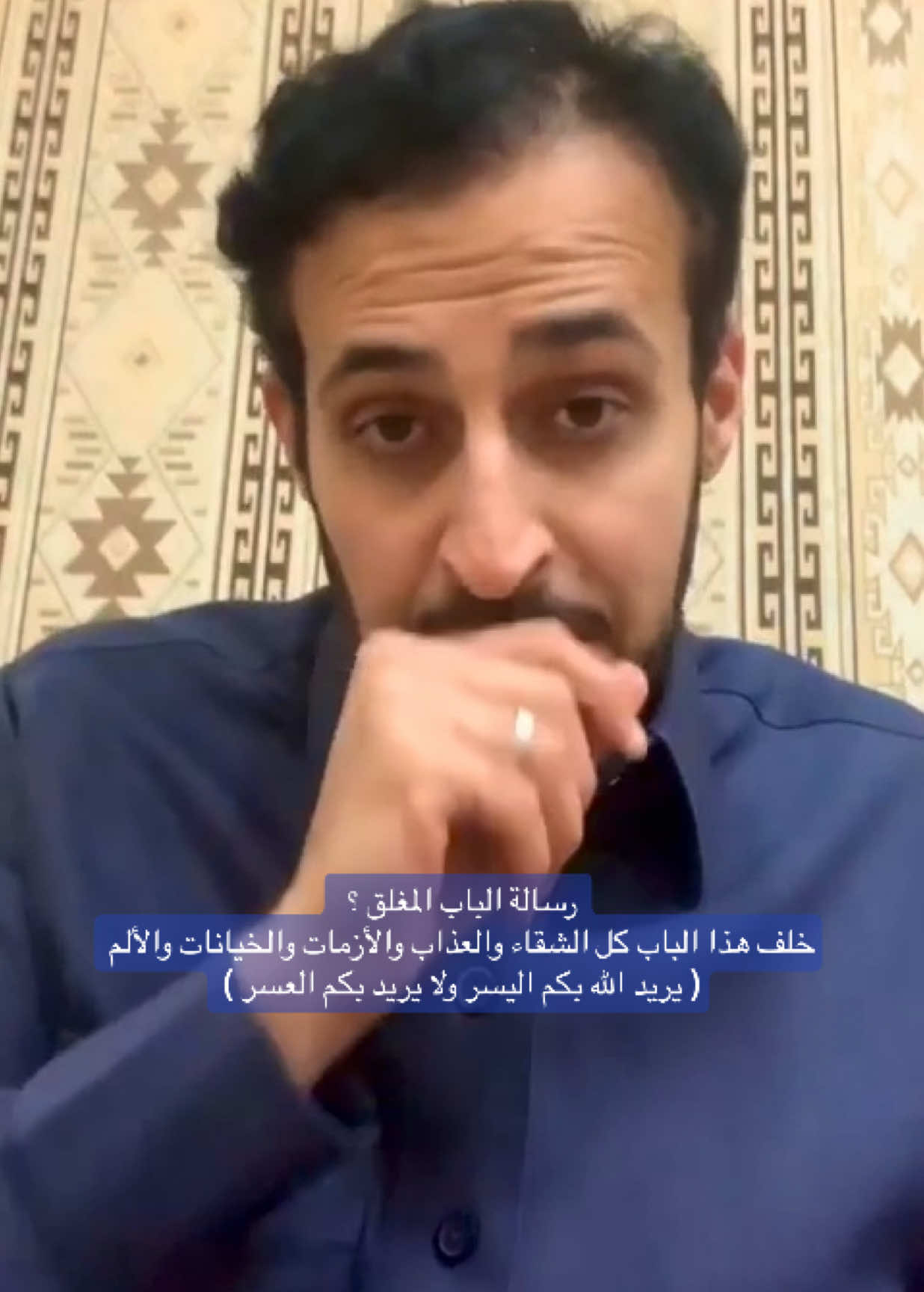 سلطان العثيم  #fyp #تشافي #وعي #اكسبلور #تطوير_الذات #حركة_إكسبلور 