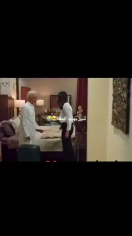 حزنتنا بي الحلقه 😭😭😭🥺#ميرال_مصطفى @ميرال مصطفى | Miral moustafa @elham_ello 