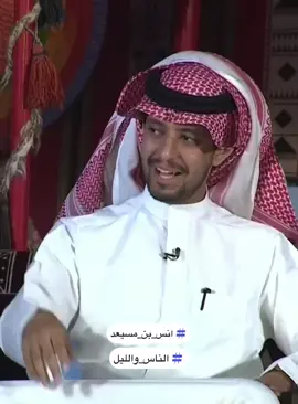 #اكسبلور #pov #fyp #قصص 