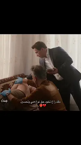 زعلت كثيير على نوح 💔🥺#الاتراك🇹🇷🇹🇷🇹🇷🇹🇷🇹🇷🇹🇷 #siyahkalp #قلب_اسود #مسلسلات #اكسبلور #serieturkish #cihmel #sevnuh #foru #تحسين #tahsin #جيهان #explore #nuh #ملك #melek #نوح #سومرو #سيفيلاي #
