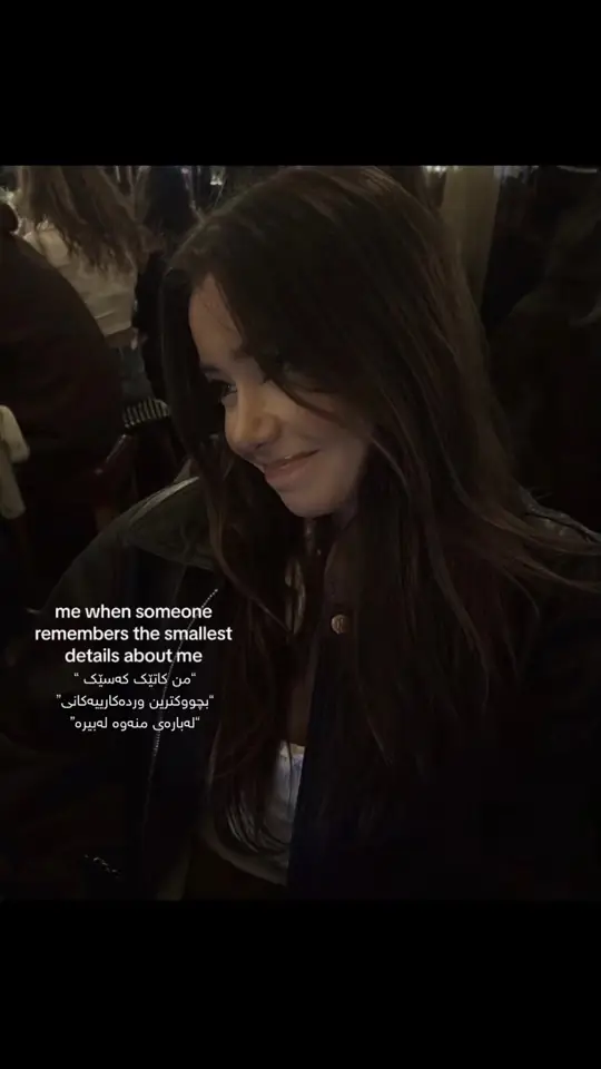 #tiktok #fyp #yalilyalili 