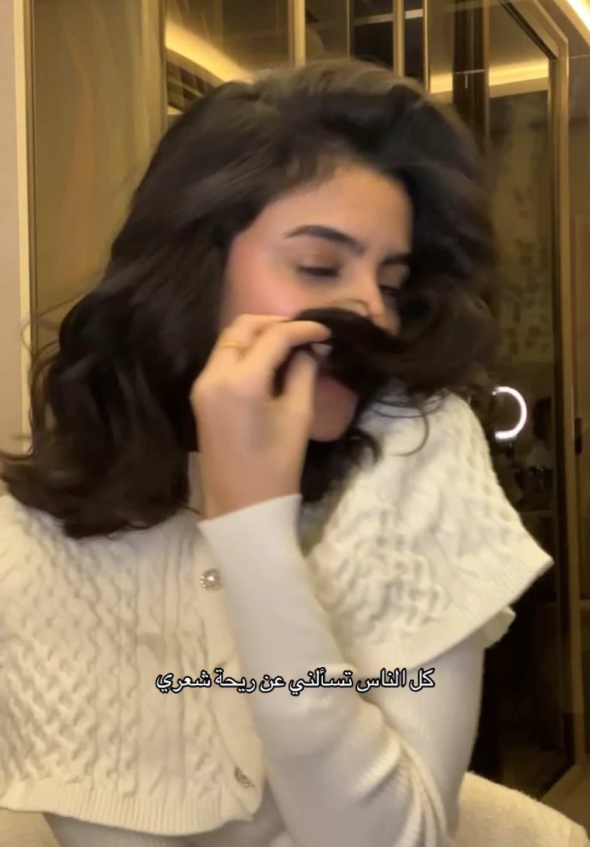 ريحته مووو عاديييييه🤯🤍 تلقونه بأول رابط بالبايو👏🏻
