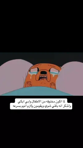 ‏#CapCut #اكسبلور #explore #اكسبلورexplore #pageexplore #ترند #السعودية #الرياض #fypシ #fortouyoupage #الترند #معكم_بالترند #الشعب_الصيني_ماله_حل #هههههههههههههههههههههههههههههههههههههه #الشعب_الصيني_ماله_حل😂😂 #رياكشن #رياكشنات #ضحك #ناصر_القصبي #طاش_ما_طاش 