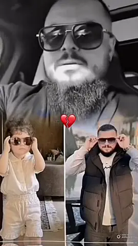 #azadatrushi✌🏻💔 #mzurii🦅🔱 #انا_لله_و_انا_اليه_راجعون #duhok 
