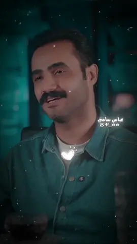 #محمد_كوكب #سارة_الياس #شعر_شعبي_عراقي #شعراء_وذواقين_الشعر_الشعبي #تصميم #المصمم_بيفو #عباس_سامي #دعمكم 