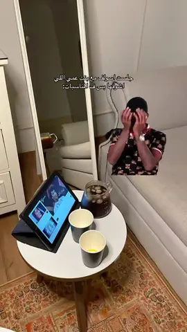 #MemeCut #Meme #MemeCut#Camisa9  #explore #fypシ #like #4u #foryou #fyp #camaralenta #rosaquelindaeres  