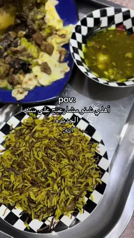 #CapCut #اكسبلور #الشعب_الصيني_ماله_حل😂😂 
