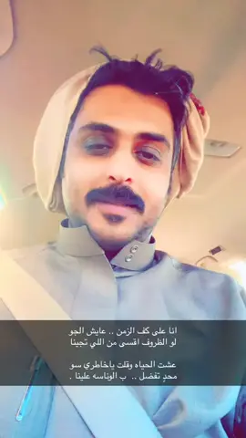 #اكسبلور #CapCut #عشوائيات #الرياض_الان #الشعب_الصيني_ماله_حل😂😂🙋🏻‍♂️ #موسم_الرياض #المملكه_العربيه_السعوديه #الرياض_جده_مكه_الدمام_المدينه 