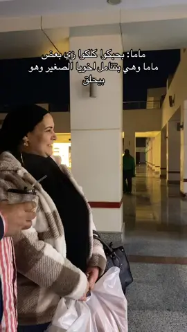 صعبة😂😂#fyp #viral_video 