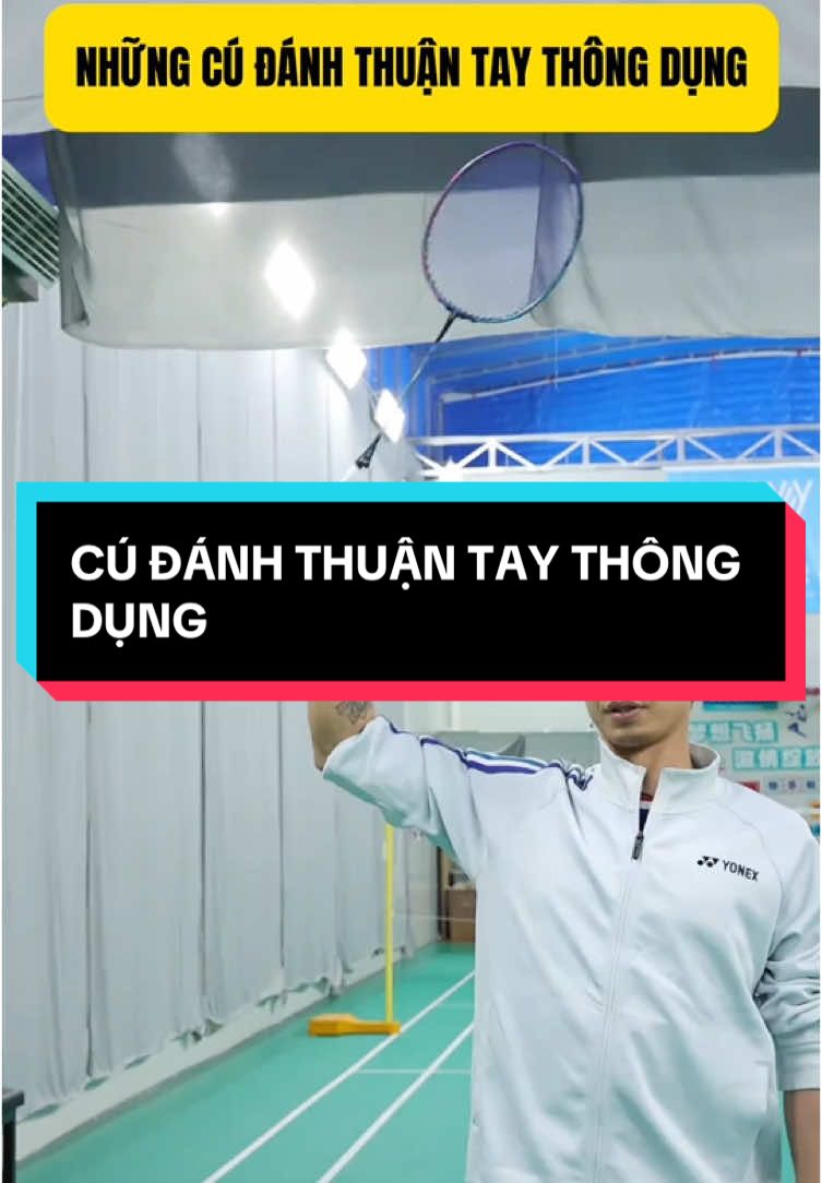 Những cú đánh thuận tay thông dụng #badminton #caulong #badmintontiktok #caulongphongtrao #badmintonlove #badmintontraining #hoccaulong 
