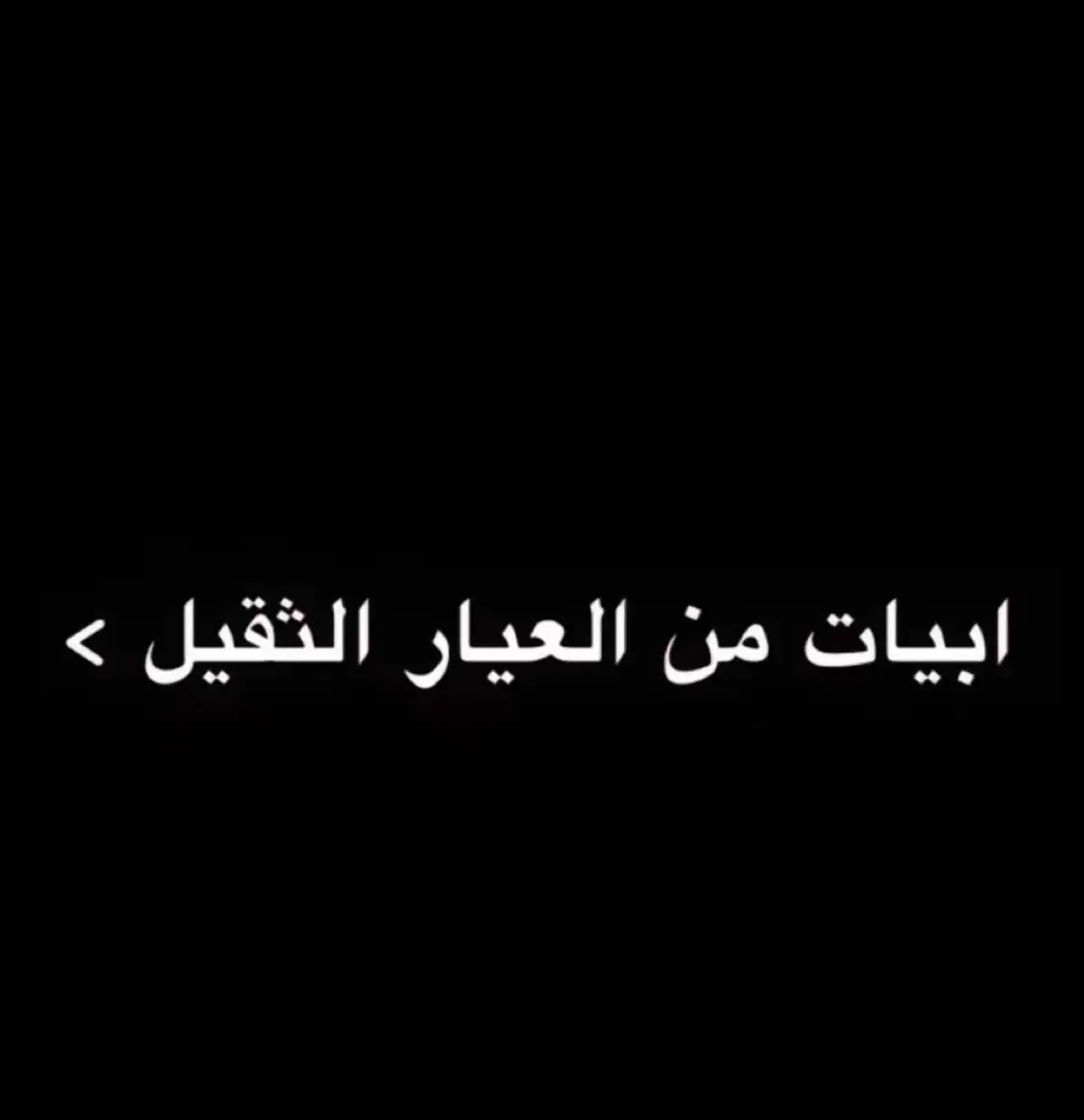 #اكسبلور #a and 