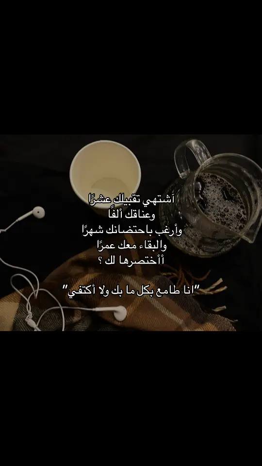 #قهوه #لكسبلور #مالي_خلق_احط_هاشتاقات 