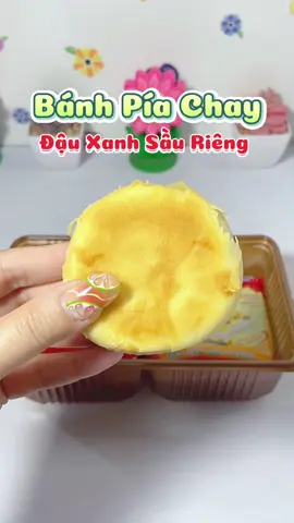 Bánh dẻo thơm, bùi, béo ăn là ghiền ✨🥰✨#unboxing #banhpia #banhpia_team #banhpiasoctrang #banhpiadauxanhsaurieng #banhpiachay #anvat #banhngon #LearnOnTikTok #viral #lunariviu03 