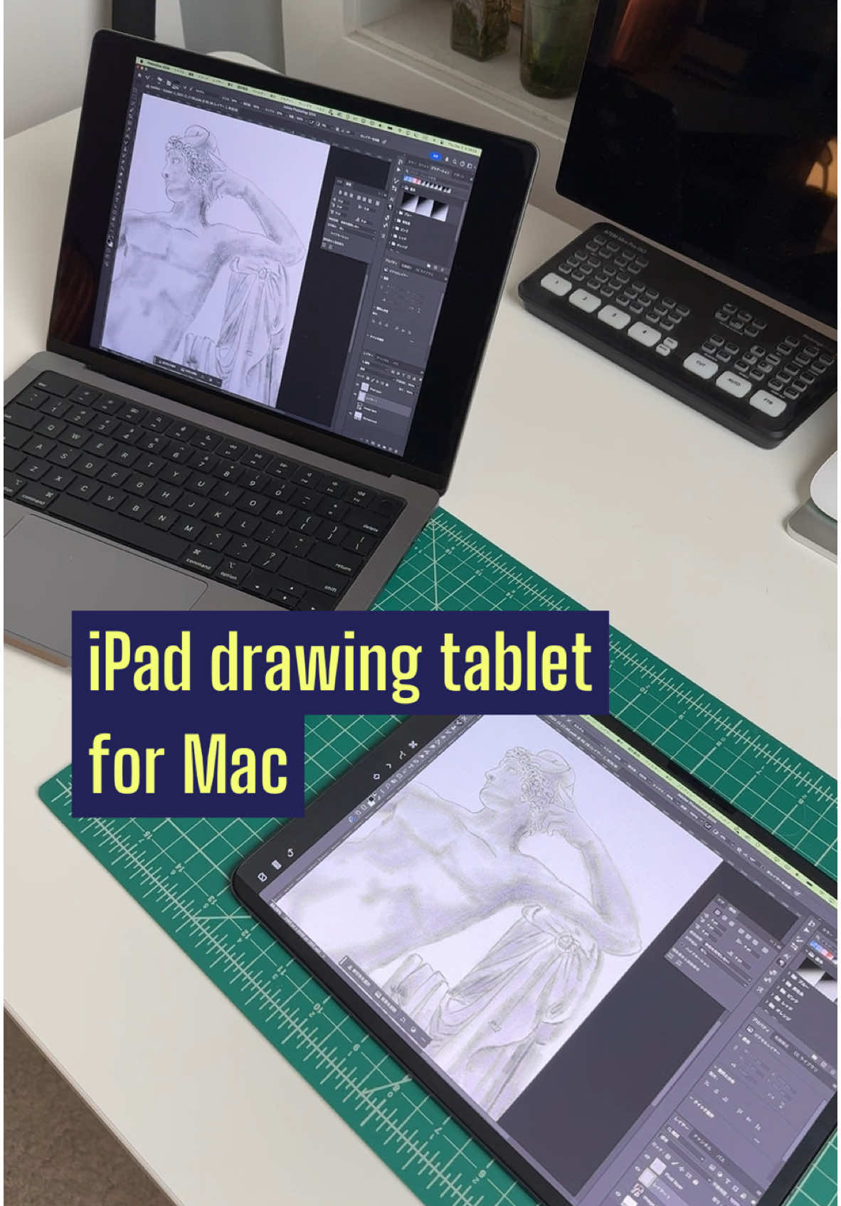 Have you ever tried sidecar with your iPad and Mac? It's especially useful if you want to use it as a drawing tablet with Apple Pencil! #techtok #ipad 