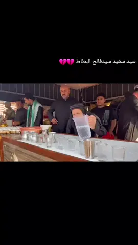 سيد سعيد سيدفالح البطاط 💔