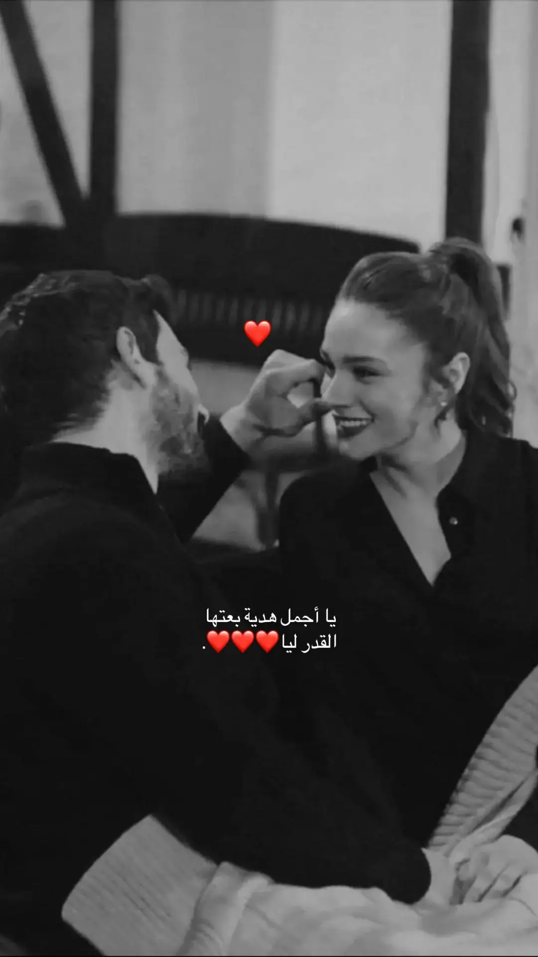 #❤❤❤❤❤❤❤❤❤❤❤❤❤ #pyfツvira #pyfツvira #اكسبلورexplore #fvpppppppppp #fvvvvvvvvvvvvvvvvvvvvvvvvvvvvv #حب #عمري #Love #❤❤❤❤❤❤❤❤❤❤❤❤❤ #مالي_خلق_احط_هاشتاقات #عبارات -حب#♥️🥺♥️🥺♥️ 