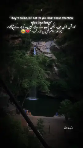 Kisi ki adat hojye usy chorna asan ni . Uski sath jo waqt guzara jata hy o memories jo banti jb yad ajta insan andar sy tot jata🥹🥲#foryoupage❤️❤️ #veiwsproblem #foryou #plzdeartiktokteamdontunderreviewmyvidoes 