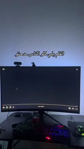 #meetmenextchristmas 