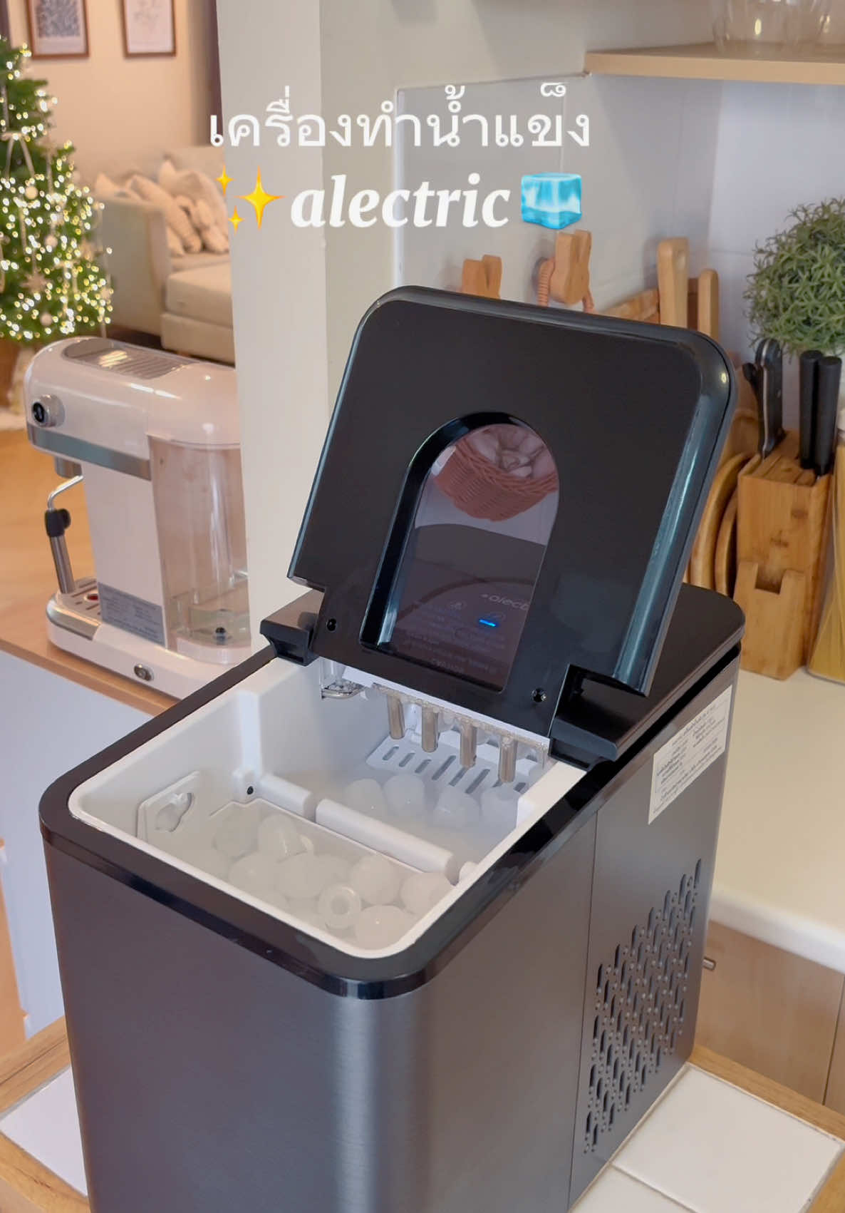 เครื่องทำน้ำแข็ง alectric ความจุ2.2ลิตร  รุ่น lC-A12 ✨🧊#A#AlectricT#TopvalueTikTokShop1212ลดใหญ่ท้ายปี#เครื่องทําน้ําแข็ง 
