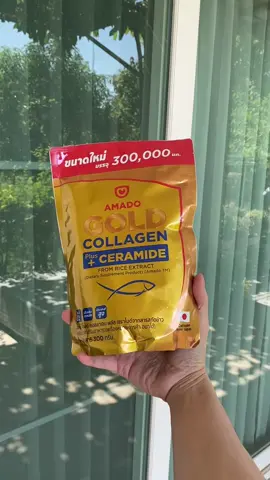 Amado Gold Collagen สูตรใหม่ บำรุงครบทั้ง ผิวพรรณ เส้นผม เล็บ ไขข้อ ขนาดใหญ่สุดคุ้ม #amado #collagen #amadocollagen #คอลลาเจน #goldcollagen #โกลด์คอลลาเจน #เชนธนา #chaintana #อมาโด้ #purecollagen #ขายดี #เทรนด์วันนี้ #tiktokseller 