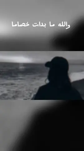 وقد يأتي على المرء وقت يتخلى فيه عن كل شيء ليفوز بنفسه ، أو بما تبقى منها 👑