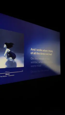 Sienna - The Marías #audio #applemusic #fyp #lyrics 