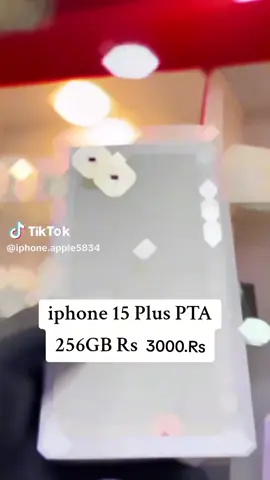 03704055232 WhatsApp number
