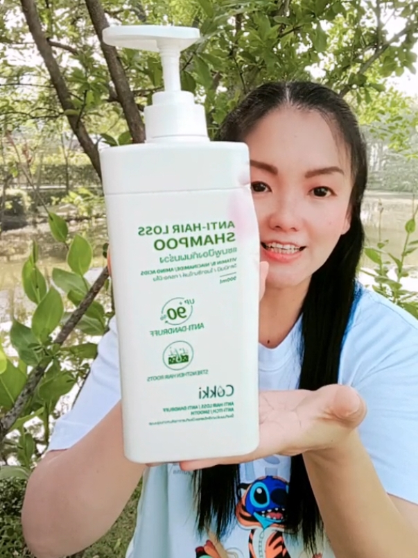 แชมพูCookki #แชมพูcokki #Tiktok Shop 1212ลดใหญ่ส่งท้ายปี#แชมพูลดผมร่วง  ผมมัน คันหนังศรีษะ#ใช้ดีบอกต่อ #Tiktok  ครีเอเตอร์ หมิว@พี่หมิว ป้ายยา @พี่หมิว ป้ายยา @พี่หมิว ป้ายยา 