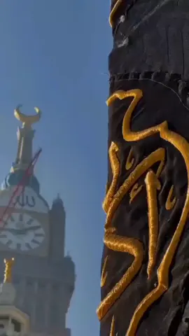 Rakh lena bharam mera 🥹❤️💯🥀#viral #fouryou #fouryoupage #islamic_video #madina #makkahmadinah #viwesproblem #uanfreezedmyaccont #growaccounts 