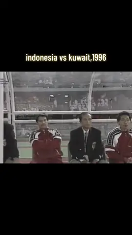 goal salto widodo c putro🤩#indonesia #kuwait #kualifikasipialadunia #fyp #1996 #timnasindonesia @Timnas Indonesia 