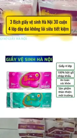 3 Bịch giấy vệ sinh Hà Nội 30 cuộn 4 lớp dày dai không lõi siêu tiết kiệm #xuhuong #ancungtiktok #doanvat #anvat #taphoa 
