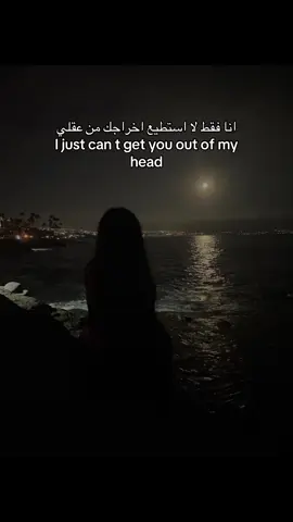 #الانتشار_السريع_الطائف #عشوايات J