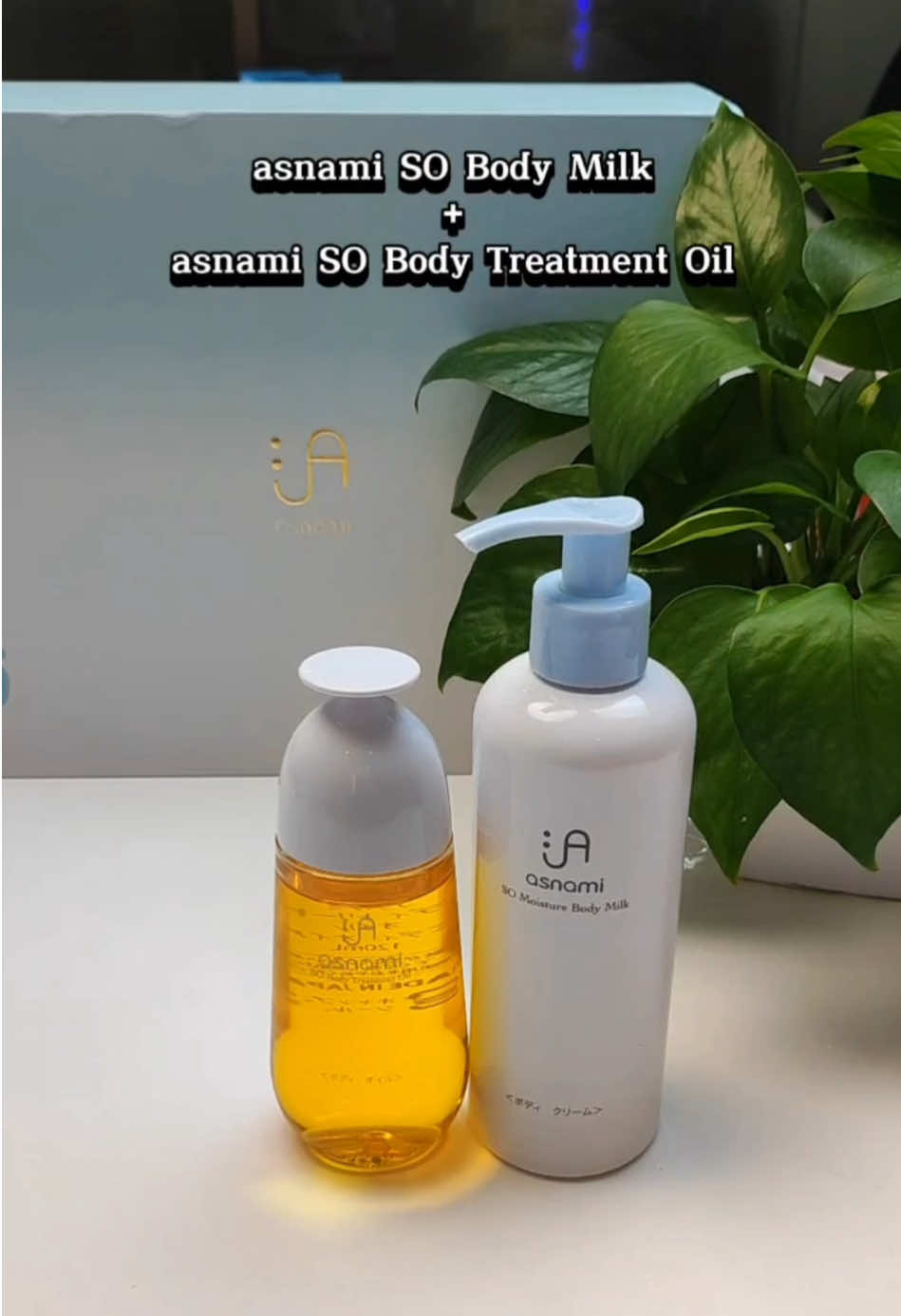 ✨ Combo dưỡng da mà nàng nào cũng cần đây roàiii  🙈   #unboxing  #asnami #bodycare #oil #bodylotion #randa #suaduongthe #tips #chamda #duongam 