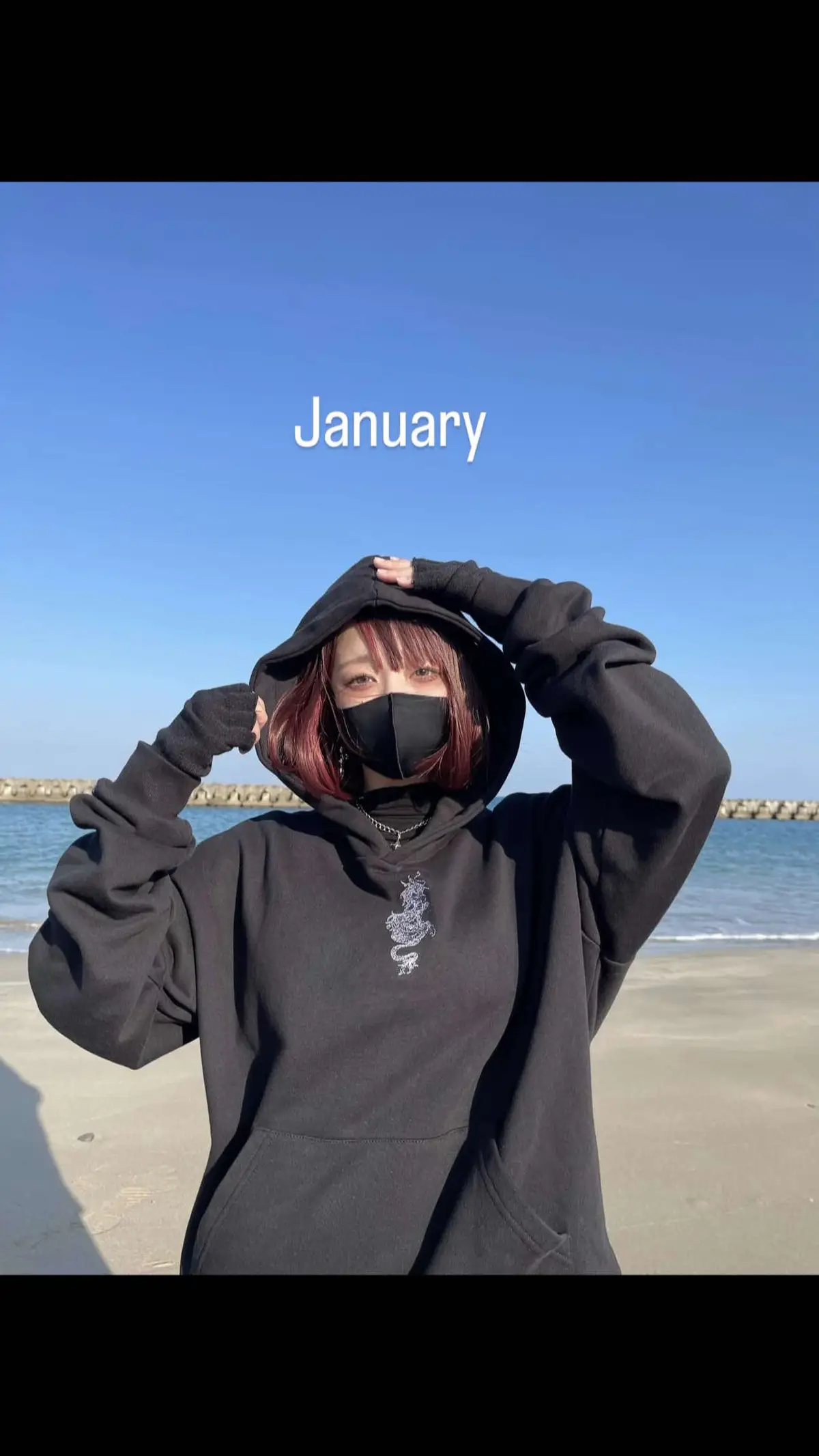 Juneの後ろのふたりは私の人生の推しですദ്ദി ˃ ᵕ ˂ )