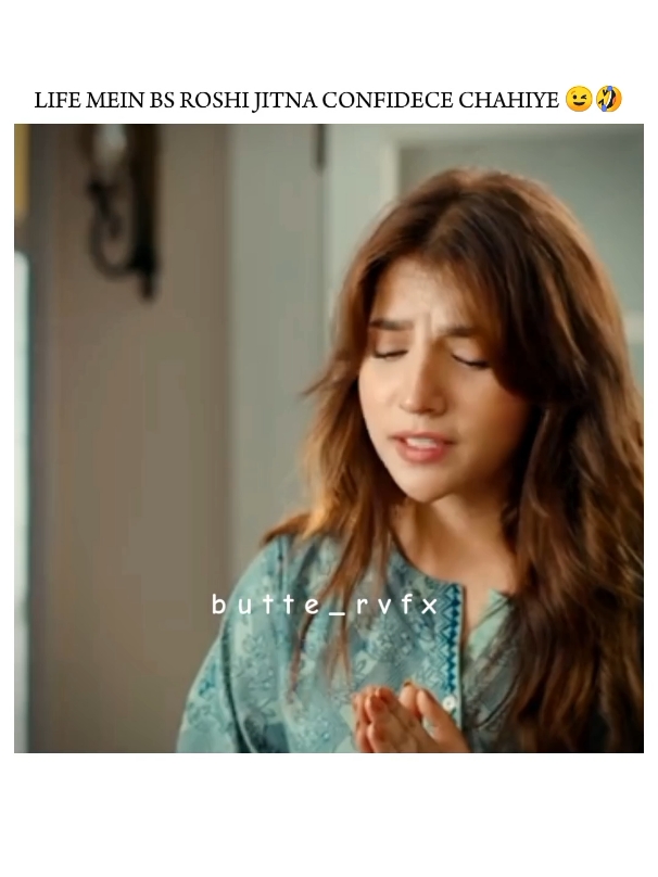 I love this character 😀❤️  . . . . . . . . #dramaedit #newdrama #couplestiktok #pakcelebz #pakdramas #fyp #iqtidar #meemsaymohabbat #msm #ahadrazamir #dananeerr #fyp #cutebaby #funnytiktok #bestdrama #cutegirlsfyp 