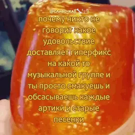 tally hall✅️✅️✅️✅️miracle musical hawaii part ii ✅️✅️✅️✅️✅️✅️✅️✅️✅️