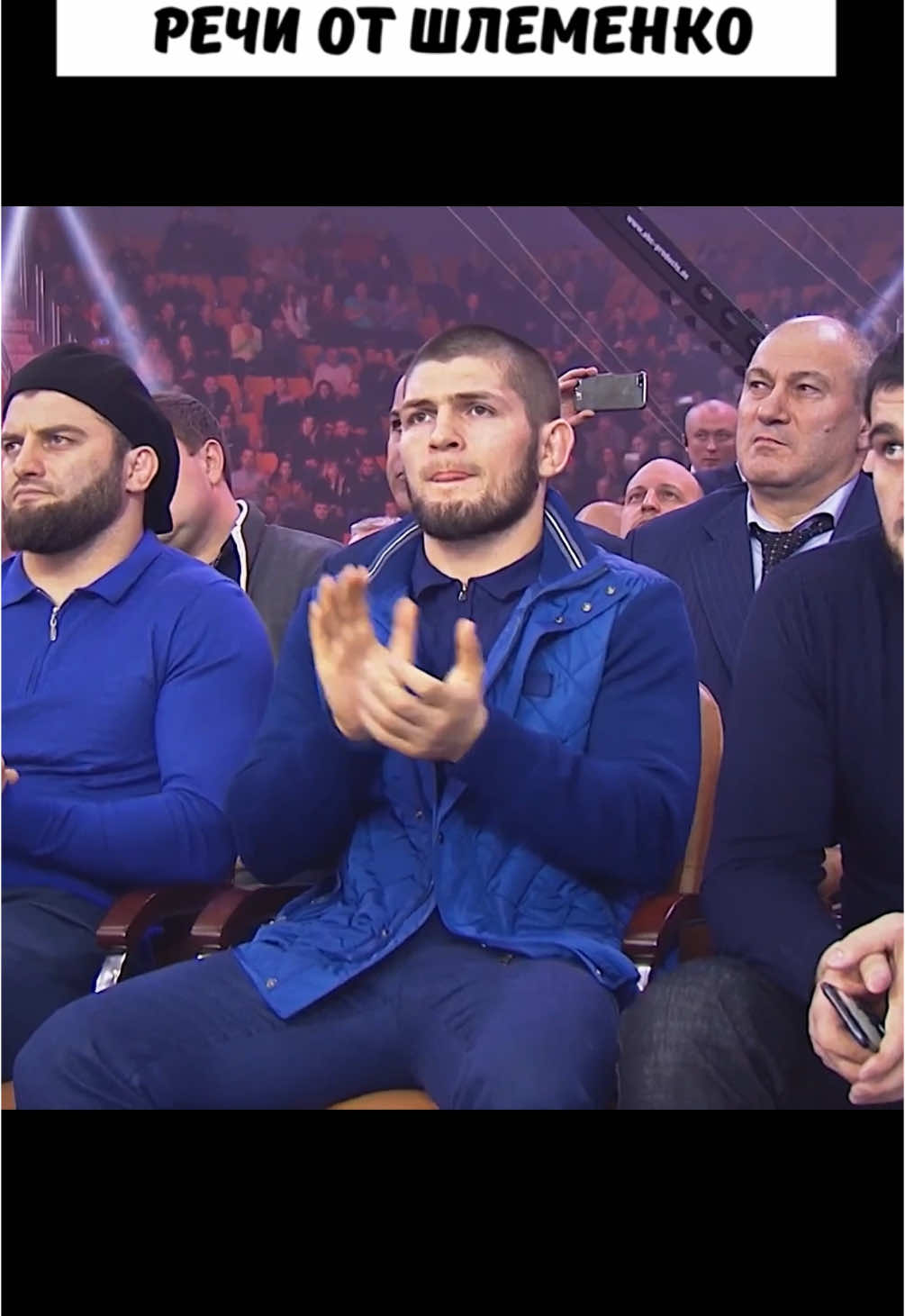 Хабиб не ПОНЯЛ как он не постучал 😱 Орёл оценил... #хабиб #мма #бой #нокаут #ufcrussia 