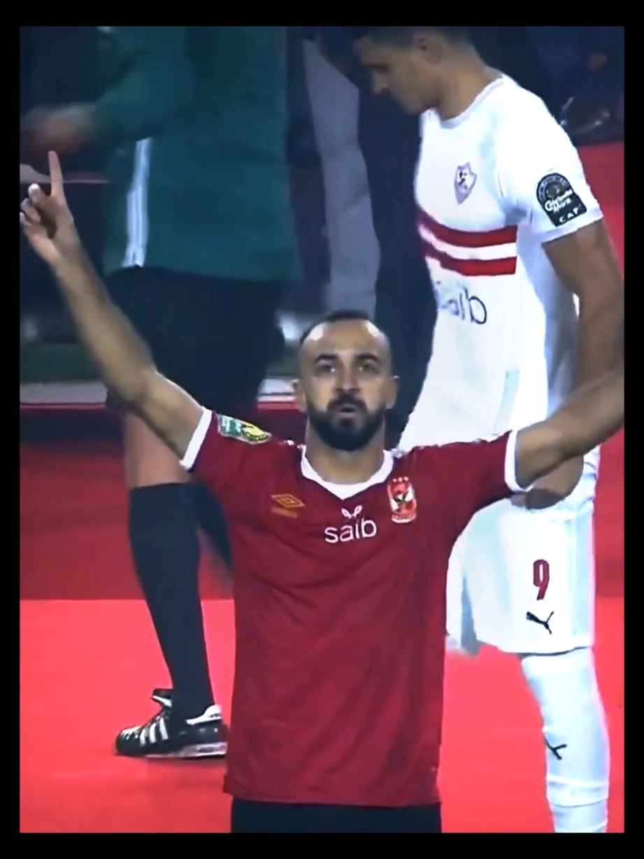 القاضية ممكن 85:45 ♥️🦅 #footballedit #joe_cr77 #afsha #alahly #zamalek #football #edit #fyp #القاضيه_ممكن 