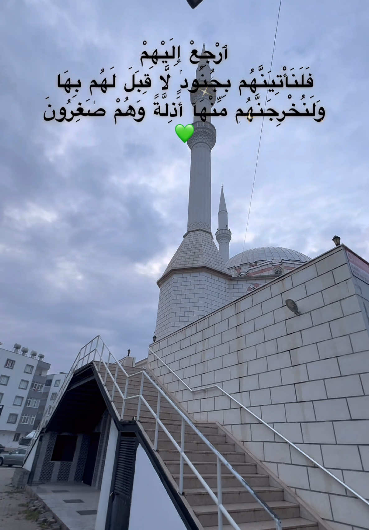 النصر قريب 🙏🏼💚 #ردع_العدوان #سوريا #حلب #حماه #حمص #fyp 