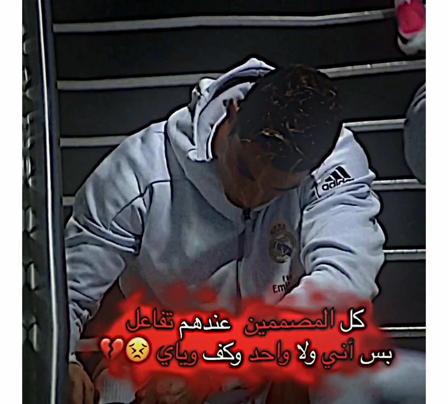 الحمدالله 💔😓#تيم_fbi⚡ #fyp #foryou #هالاند_كوتف🇧🇻💎 #تيم_اساطير_الدفاع_🔥👿 #تيم_مصممين_الرافدين💎 #تيم_مصممين_المستديره💎 #تصميم_كرة_القدم⚽ #المصممين🎭 #فيديو_ستار #تيم_أيكونز #تيم_حمودي_ديباي🍋 @باولي @آلـراوي  𓃵 ‼️ @『فـٌــُرانـز❗️ star𓃵』 @بـكُـر  ♕ @المصمم كاربون🎖️ 