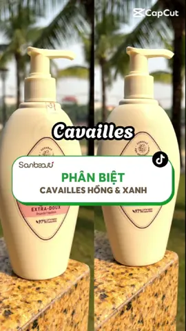 Phân biệt 2 Cavailles Hồng và Xanh cho các bạn nào cần nè  #xhtiktok #xh #dungdichvesinh #dungdichvesinhphunu #cavailles #cavaillesvietnam  #ddvs #viral 