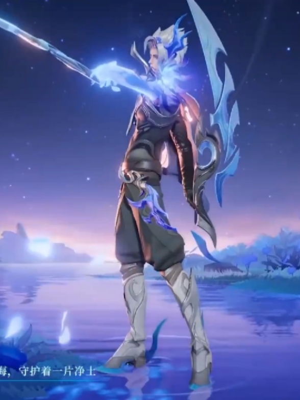 Skin dự kiến chuyển giao cho Billow - Lan FMVP - Trục Hoa Quy Hải Ngoài ra Billow còn 2 skin chưa rõ (???) © Little Witch AOV #vuonggiavinhdieu #HOK #xuhuongtiktok #AOV #LienQuanMobile #tet2025🧨🧧🌸còn62ngaynualatetroi🥰🥰🥰 #Lienquanmobile #LienQuanMobile 