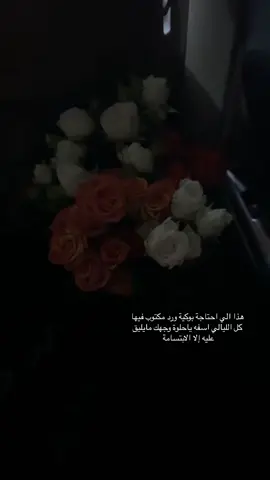 #احب نفسي انتي جميلة 