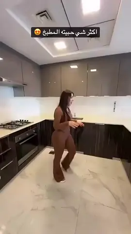 #مشاهير_تيك_توك 