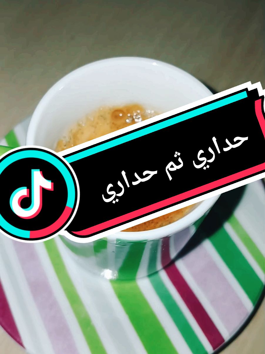 #التداوي_بالأعشاب #طاقة #مشاهير @التداوي بالاعشاب @التداوي بالاعشاب @التداوي بالاعشاب 