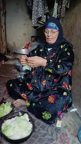 صباح الخير 