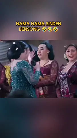 piye konsep e kang#hiburan#sinden#nikensalindri 