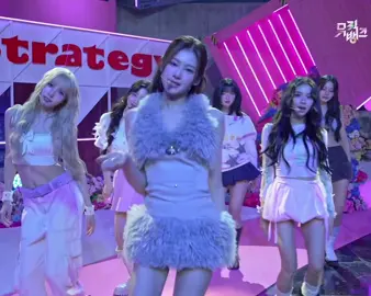 TWICE (트와이스) - ’Strategy' Music Bank #twice #트와이스 #musicbank #performance #strategy #foryou #kpop #fyp #kpopfyp 