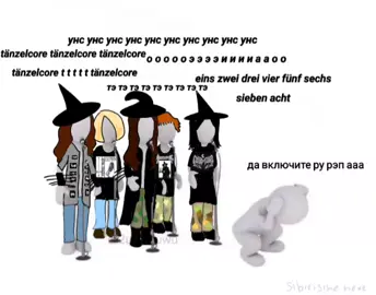 kampf gegen die normalen 🤥🤚🤚 #carlosesmeralsajalapeño #dungeonsynth #bergënot #sigfrid #tänzelcore #kellersynth #forest 